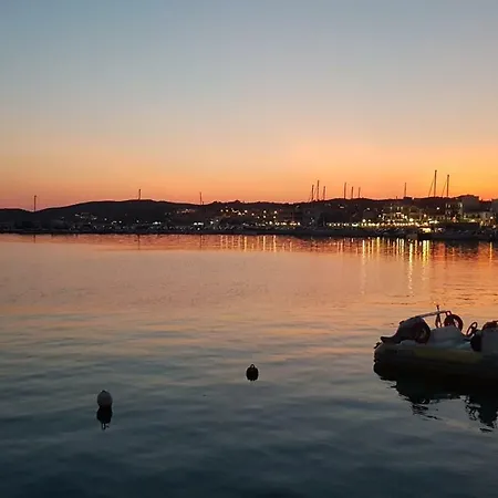 Sea La Vie - Maria * يميناريا