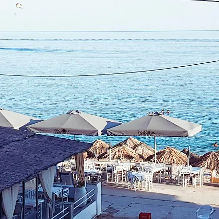 فندق Sea La Vie - Maria يميناريا